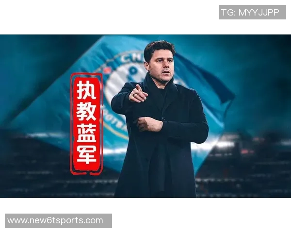 波切蒂诺专注美国队世界杯征程未来或重返英超执教之路