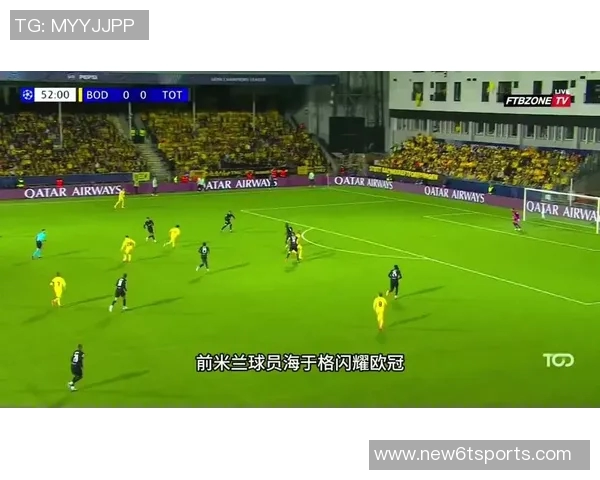 米兰积极推进四名球员续约工作包括门将迈尼昂和后卫托莫里在内